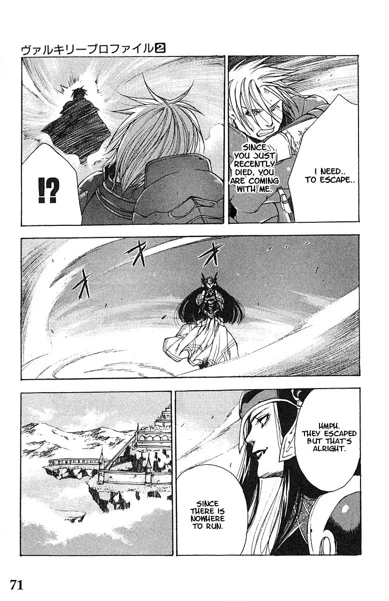 Valkyrie Profile Chapter 9 6